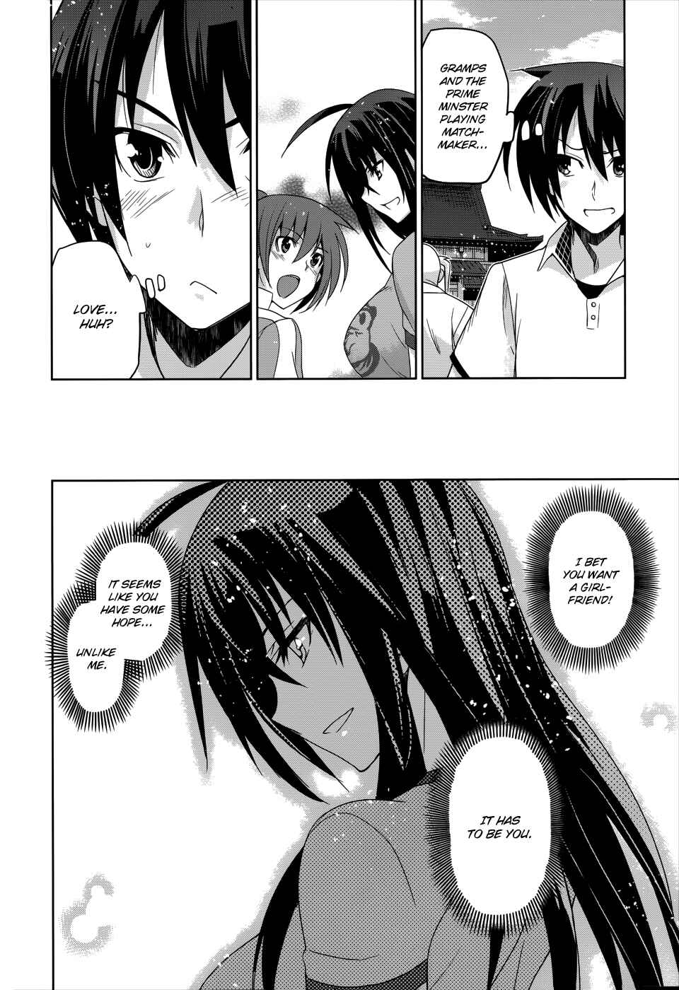 Page 17 Chapter 20 Maji de Watashi ni Koi Shinasai!