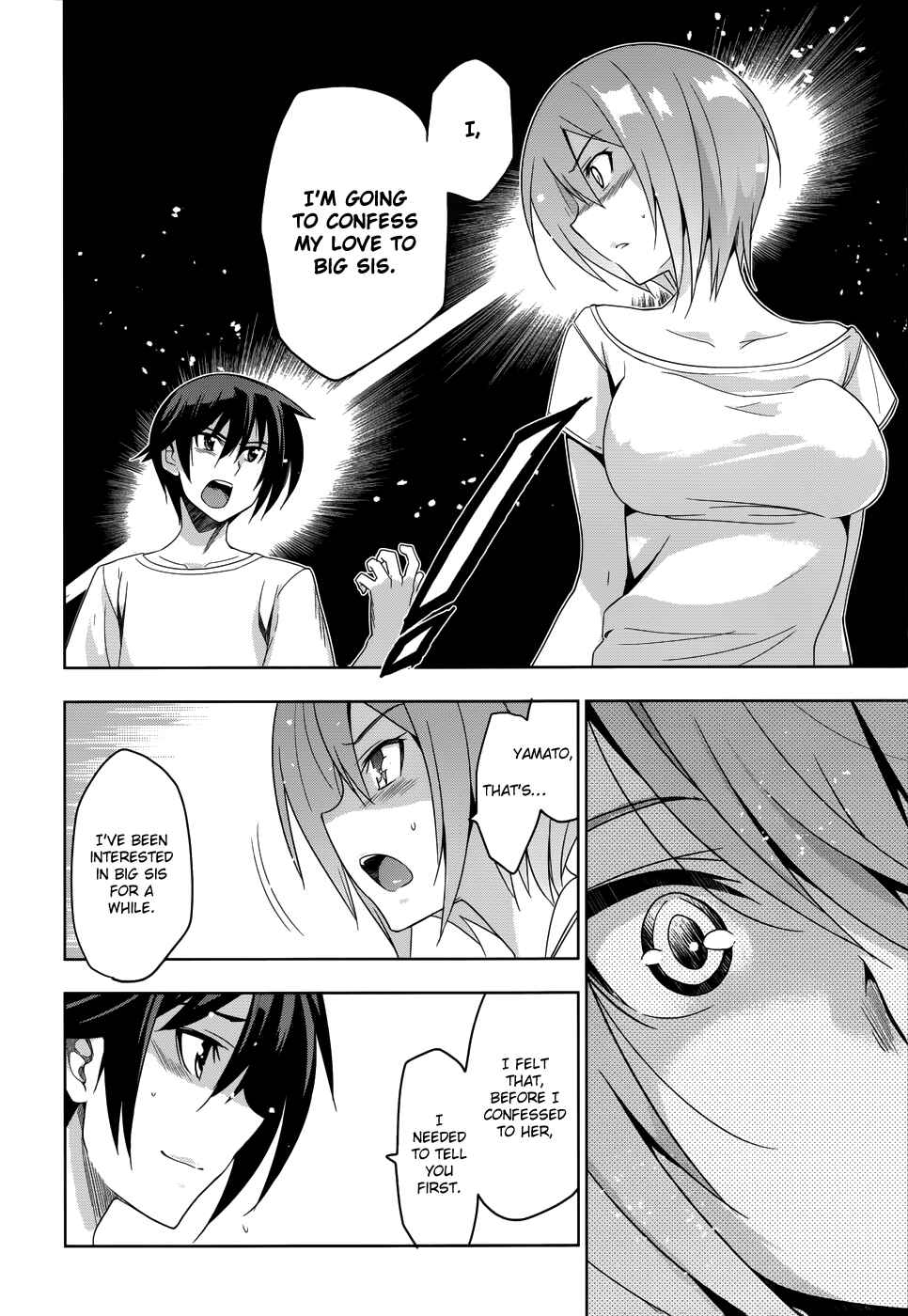 Page 21 Chapter 20 Maji de Watashi ni Koi Shinasai!
