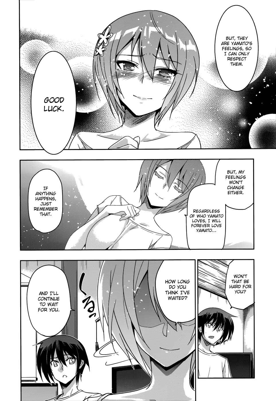 Page 23 Chapter 20 Maji de Watashi ni Koi Shinasai!