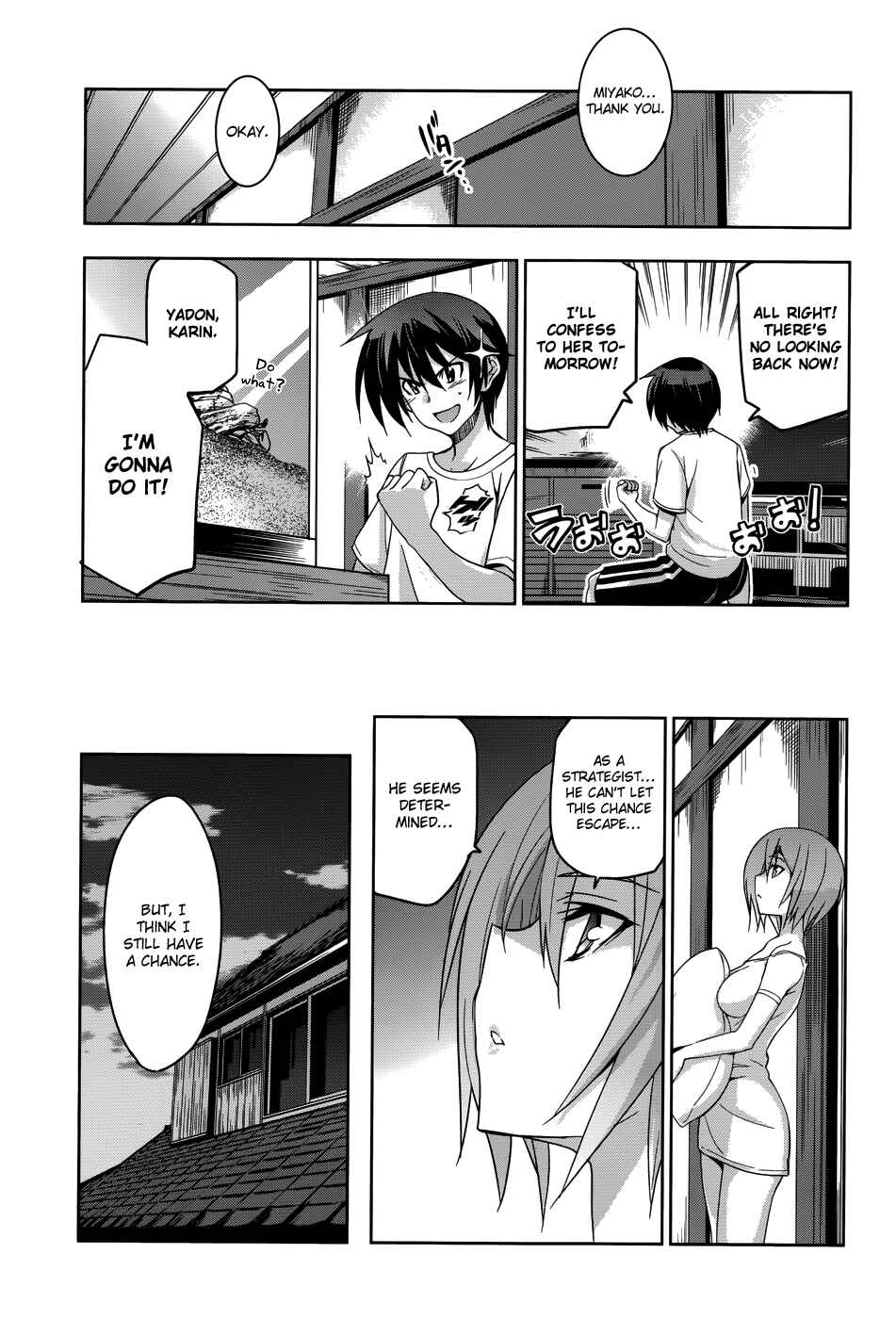 Page 24 Chapter 20 Maji de Watashi ni Koi Shinasai!
