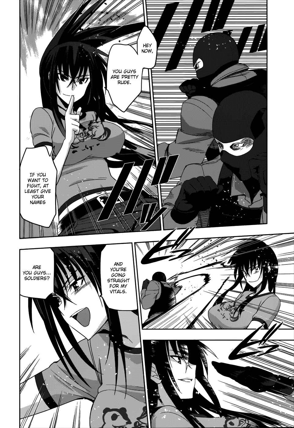 Page 7 Chapter 20 Maji de Watashi ni Koi Shinasai!