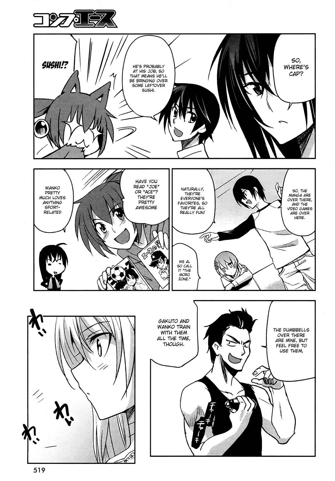 Page 25 Chapter 5 Maji de Watashi ni Koi Shinasai!