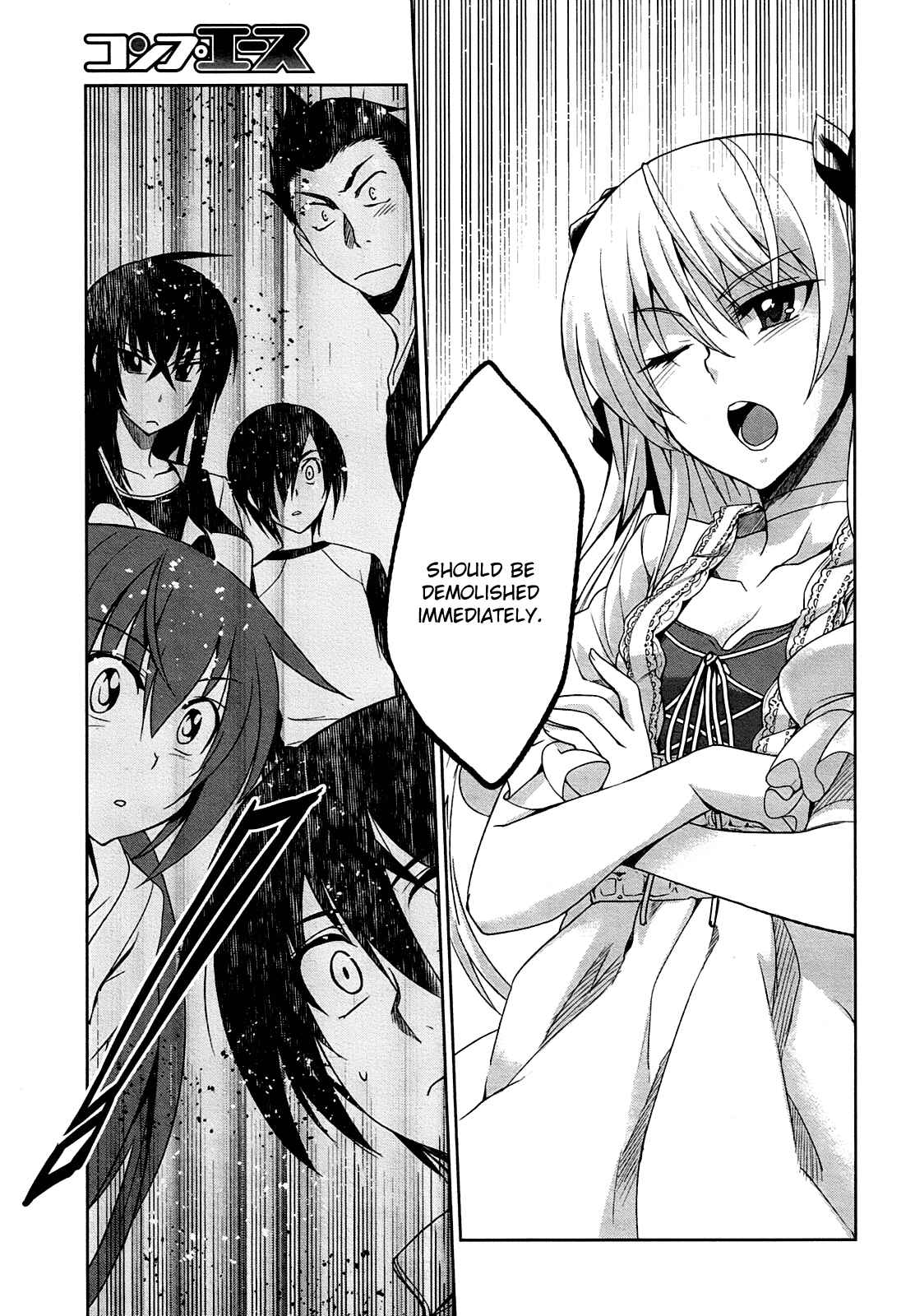 Page 29 Chapter 5 Maji de Watashi ni Koi Shinasai!