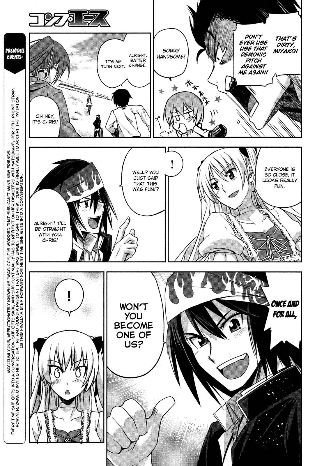 Page 5 Chapter 5 Maji de Watashi ni Koi Shinasai!