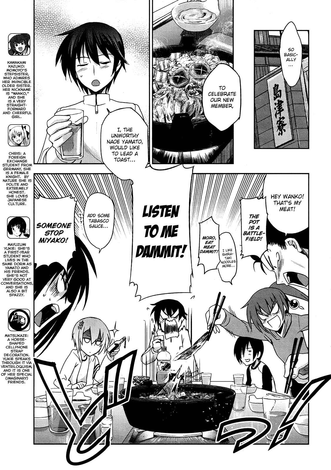 Page 9 Chapter 5 Maji de Watashi ni Koi Shinasai!