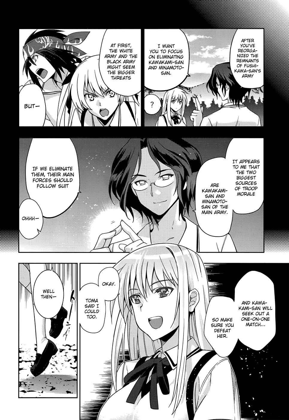 Page 11 Chapter 32 Maji de Watashi ni Koi Shinasai!