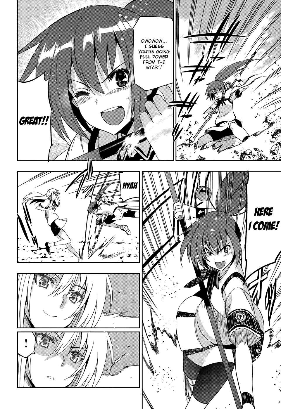 Page 13 Chapter 32 Maji de Watashi ni Koi Shinasai!