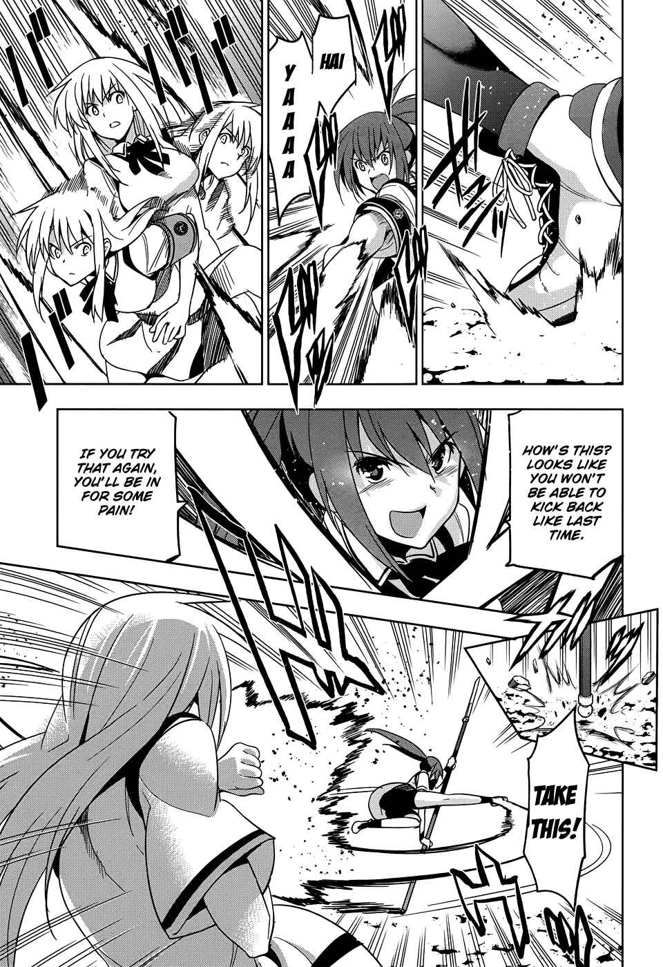 Page 14 Chapter 32 Maji de Watashi ni Koi Shinasai!