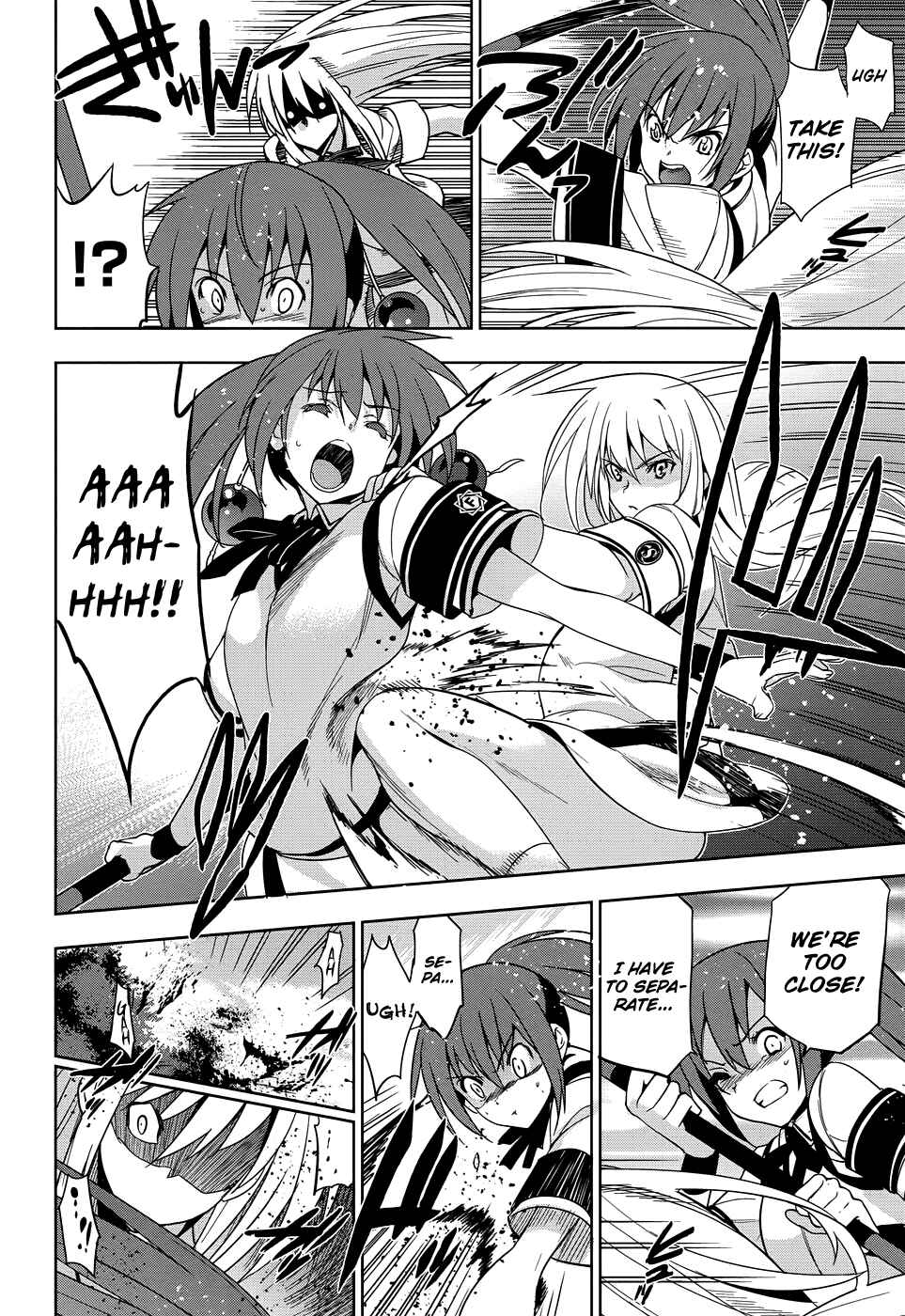 Page 17 Chapter 32 Maji de Watashi ni Koi Shinasai!