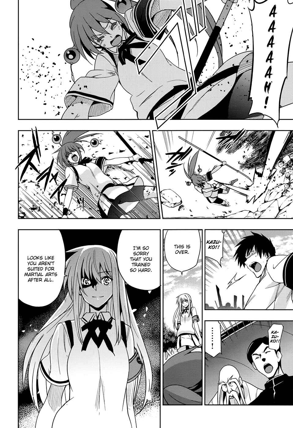 Page 19 Chapter 32 Maji de Watashi ni Koi Shinasai!