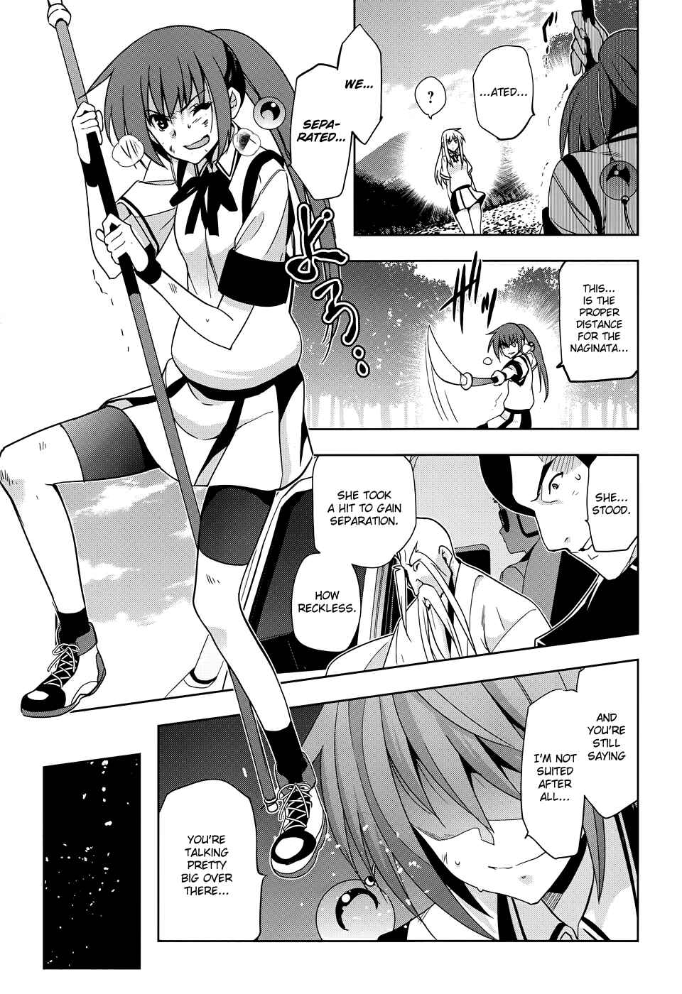 Page 20 Chapter 32 Maji de Watashi ni Koi Shinasai!