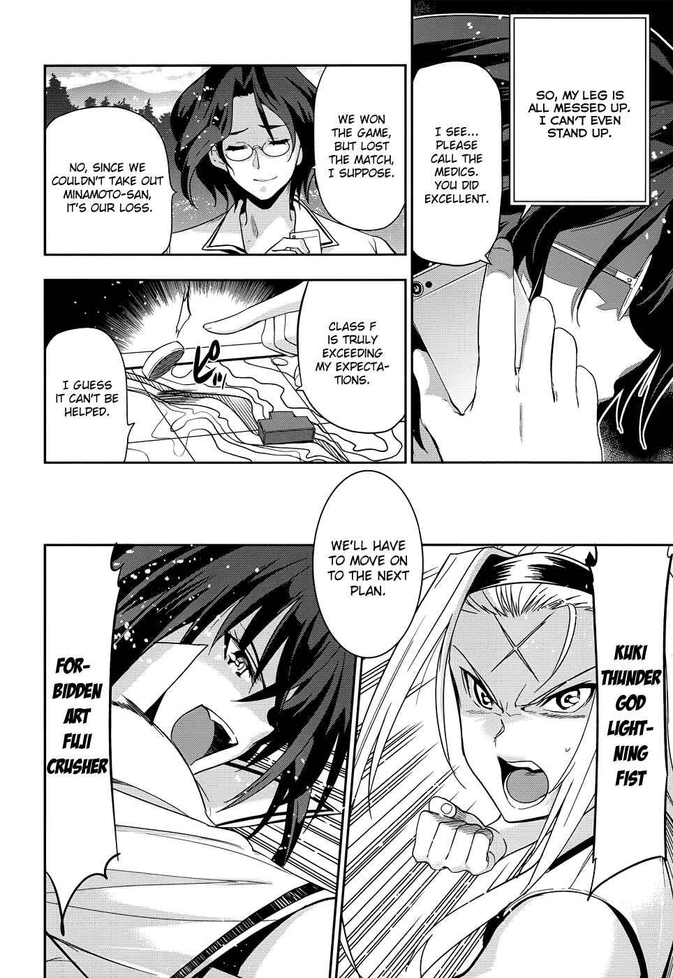 Page 27 Chapter 32 Maji de Watashi ni Koi Shinasai!
