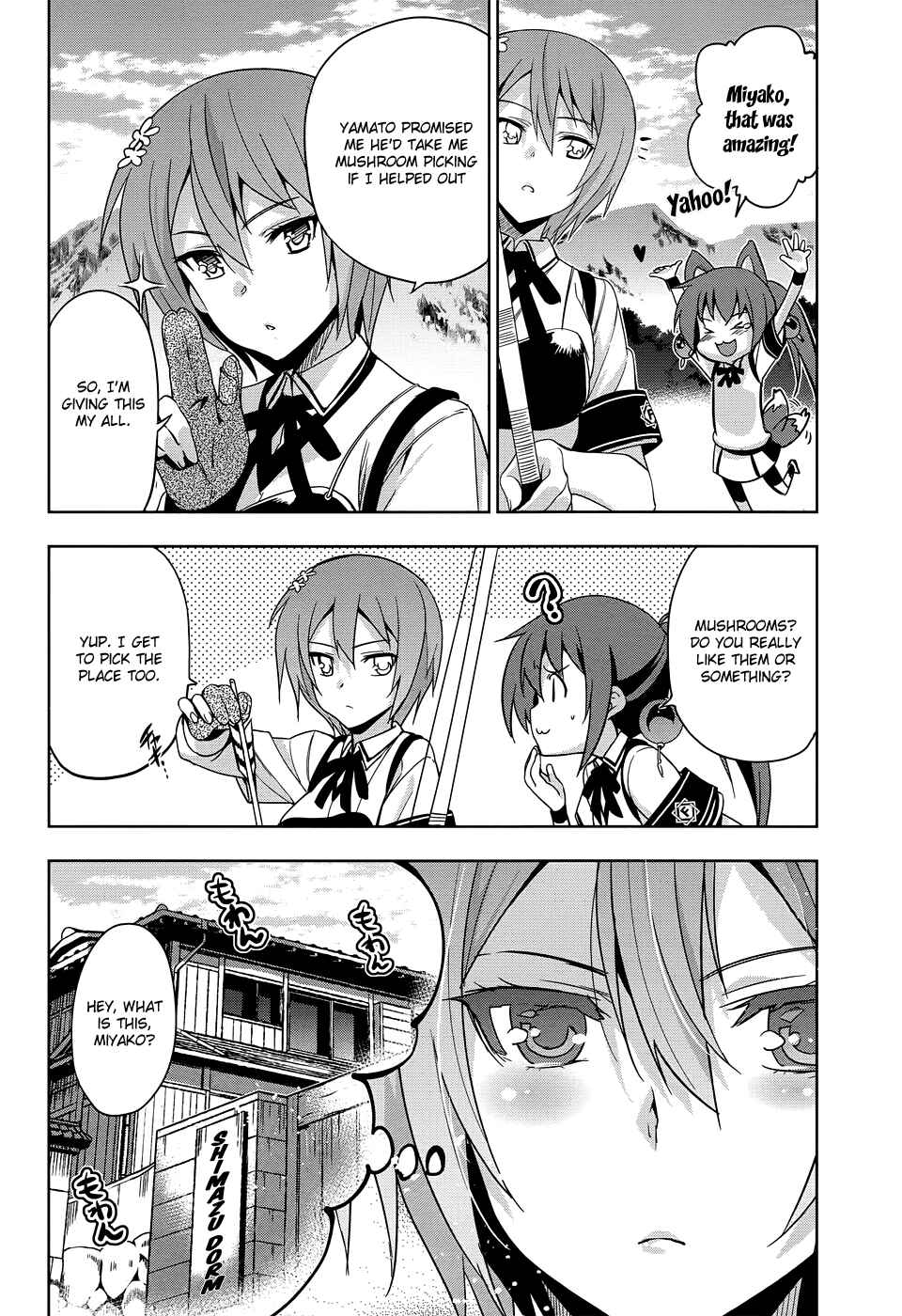 Page 5 Chapter 32 Maji de Watashi ni Koi Shinasai!