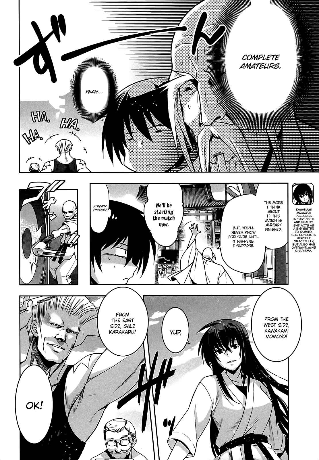 Page 10 Chapter 8 Maji de Watashi ni Koi Shinasai!