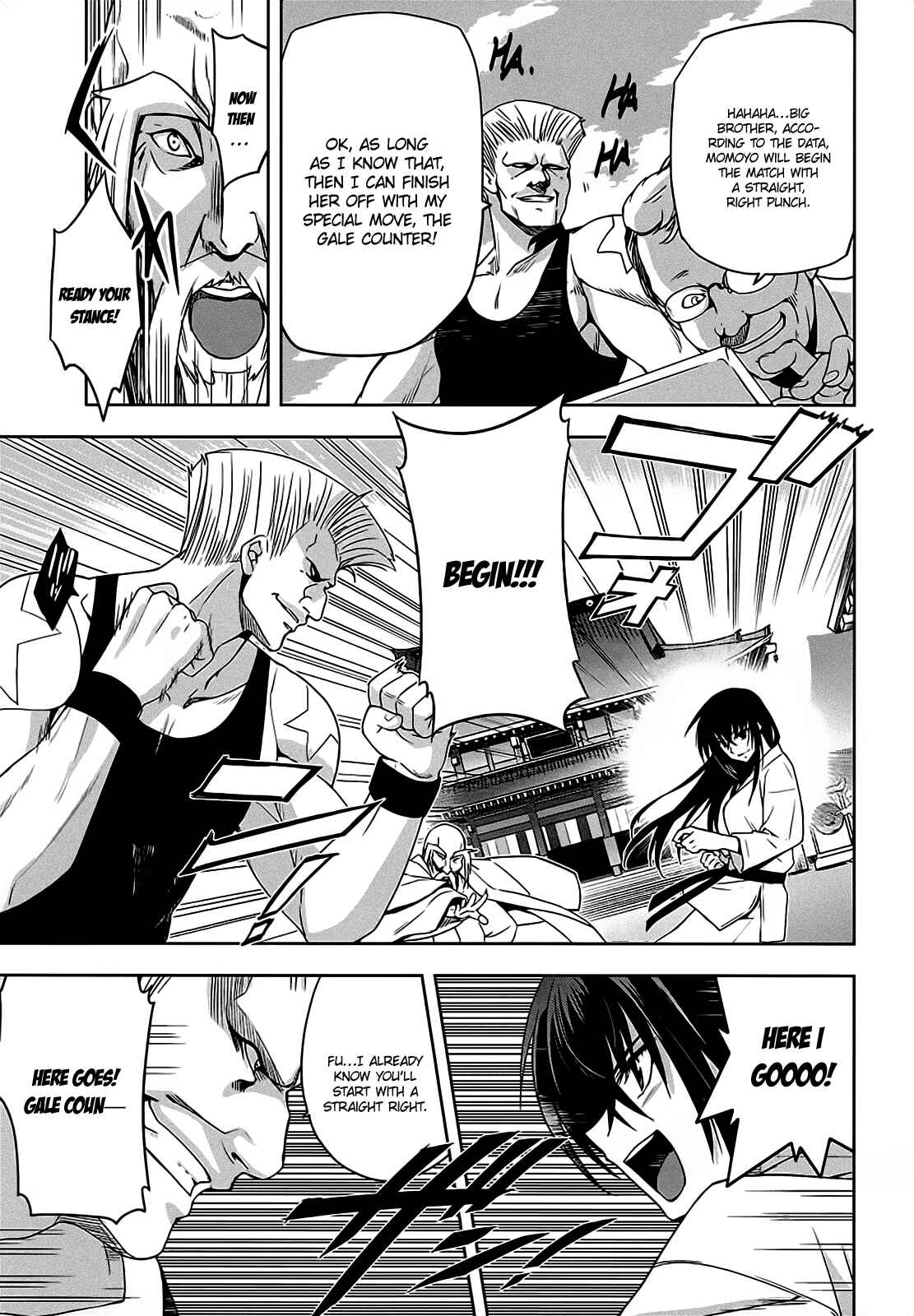 Page 11 Chapter 8 Maji de Watashi ni Koi Shinasai!