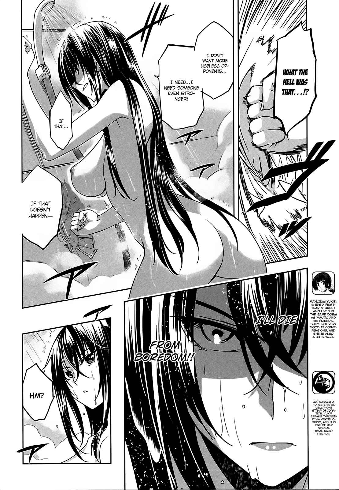 Page 15 Chapter 8 Maji de Watashi ni Koi Shinasai!