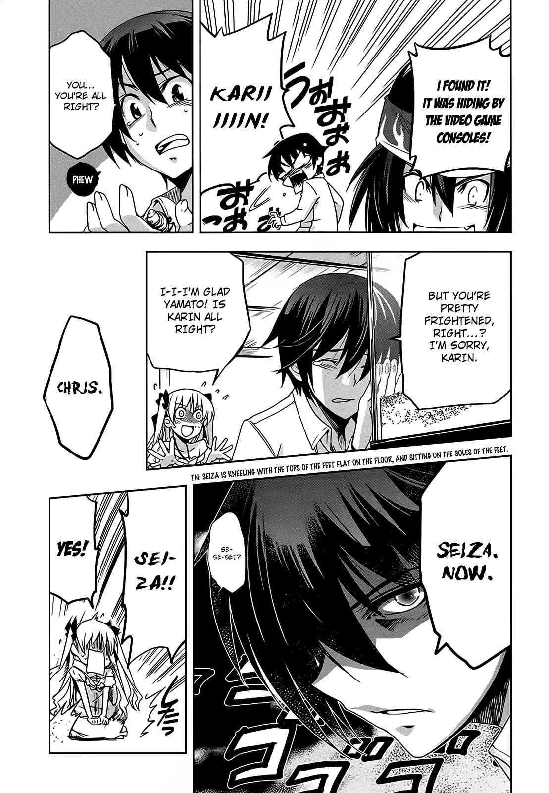 Page 24 Chapter 8 Maji de Watashi ni Koi Shinasai!