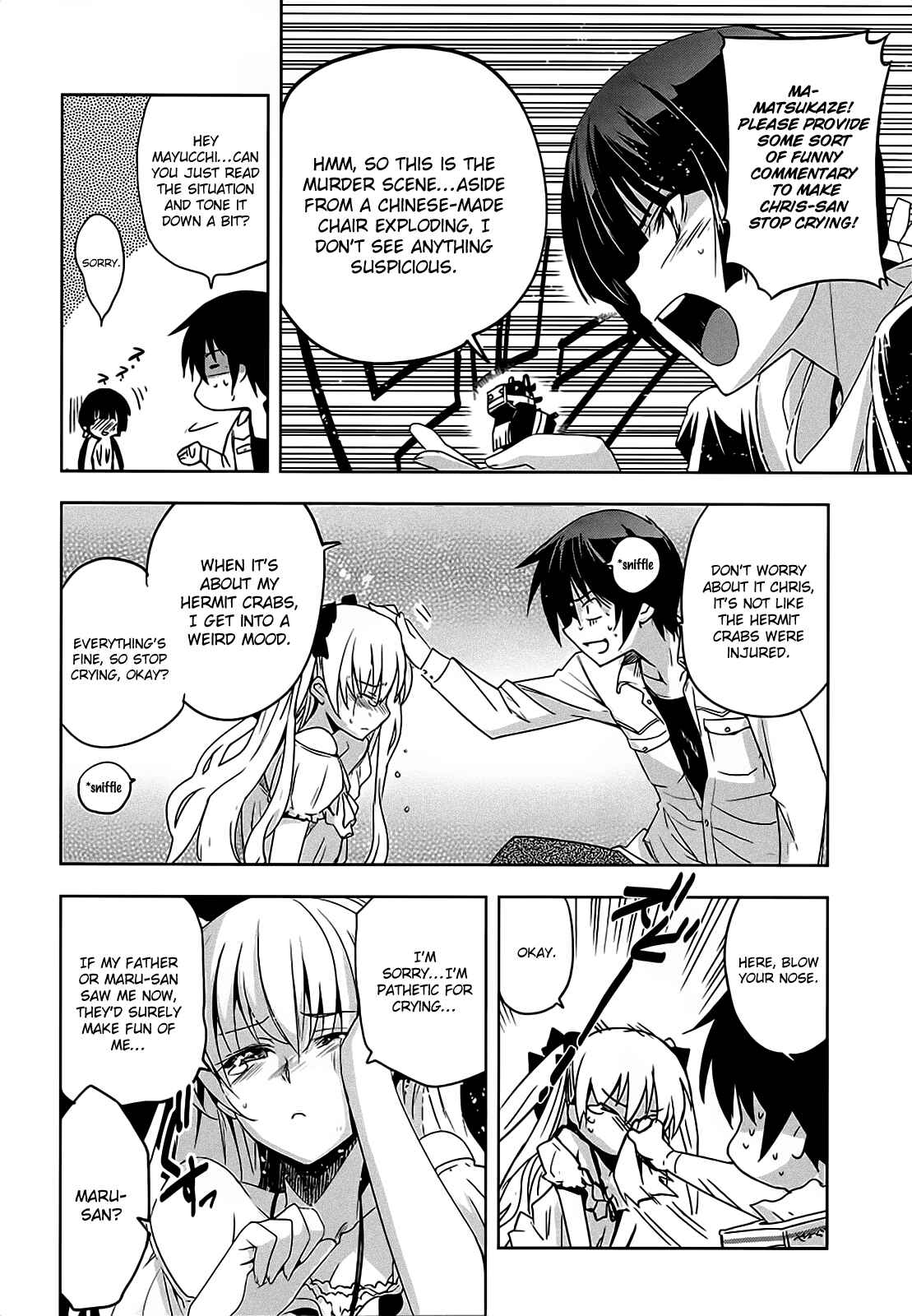 Page 31 Chapter 8 Maji de Watashi ni Koi Shinasai!