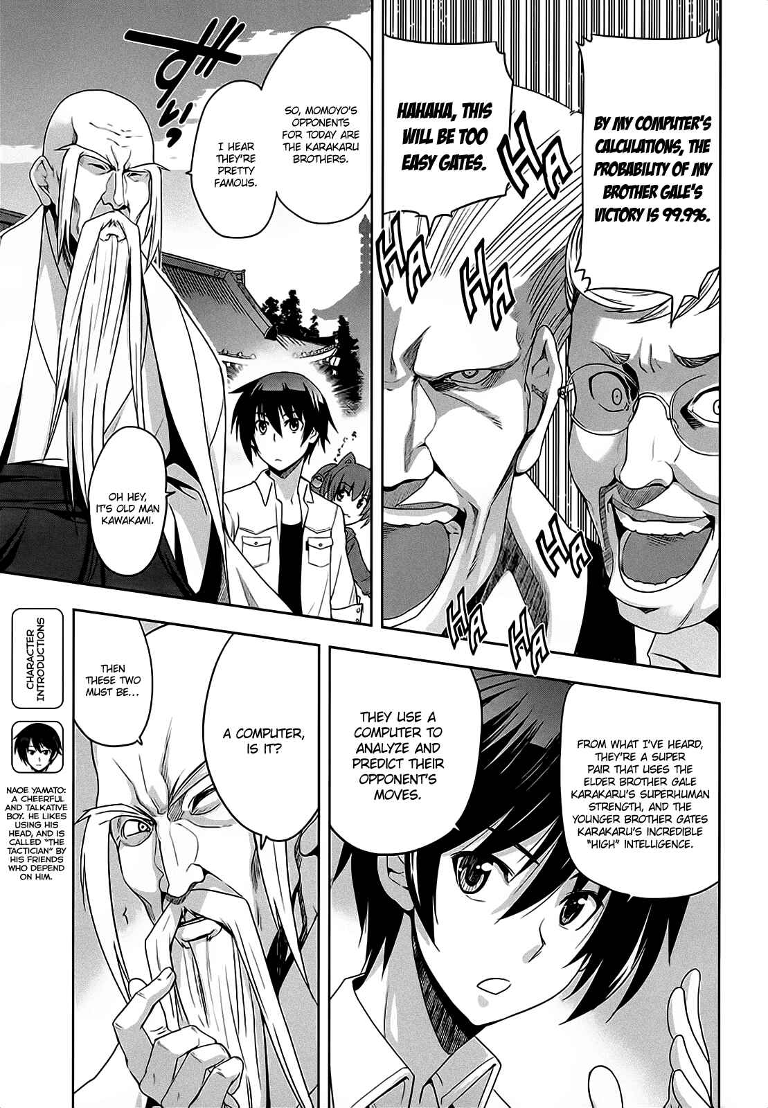 Page 9 Chapter 8 Maji de Watashi ni Koi Shinasai!