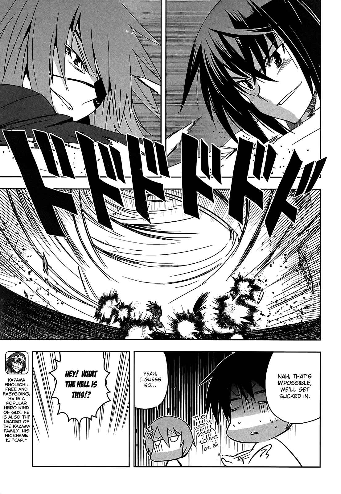Page 14 Chapter 9 Maji de Watashi ni Koi Shinasai!