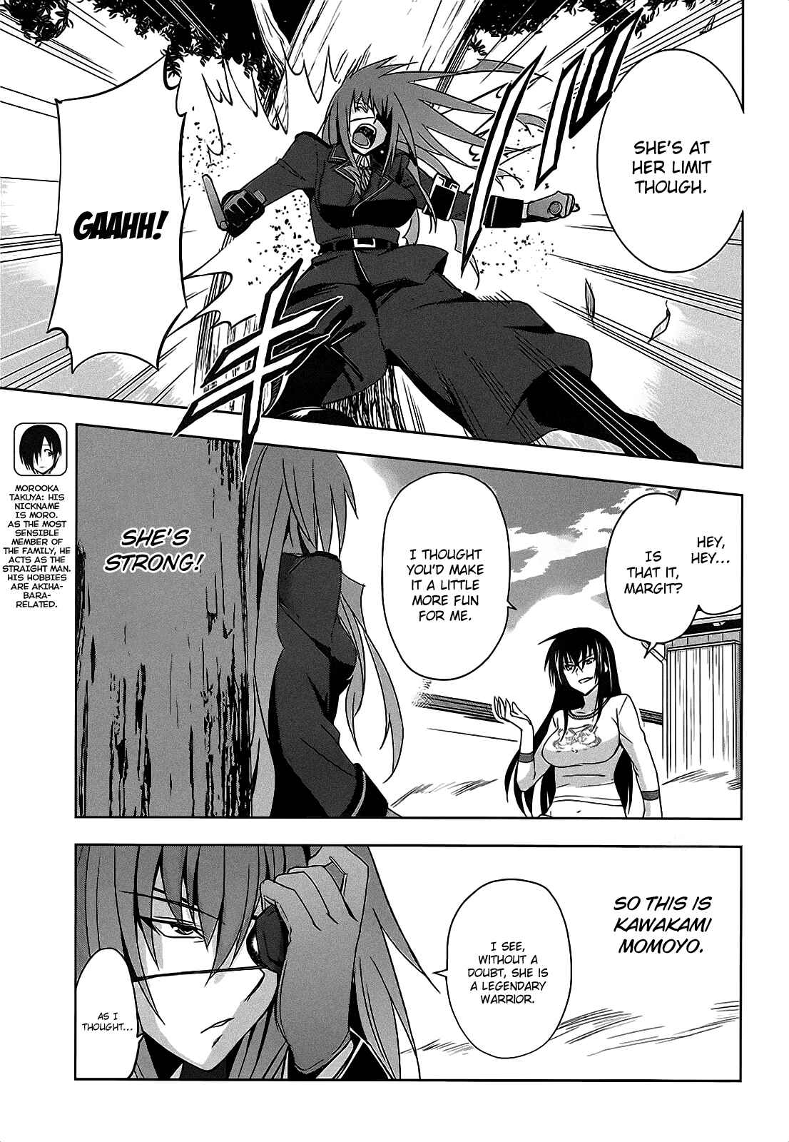 Page 16 Chapter 9 Maji de Watashi ni Koi Shinasai!