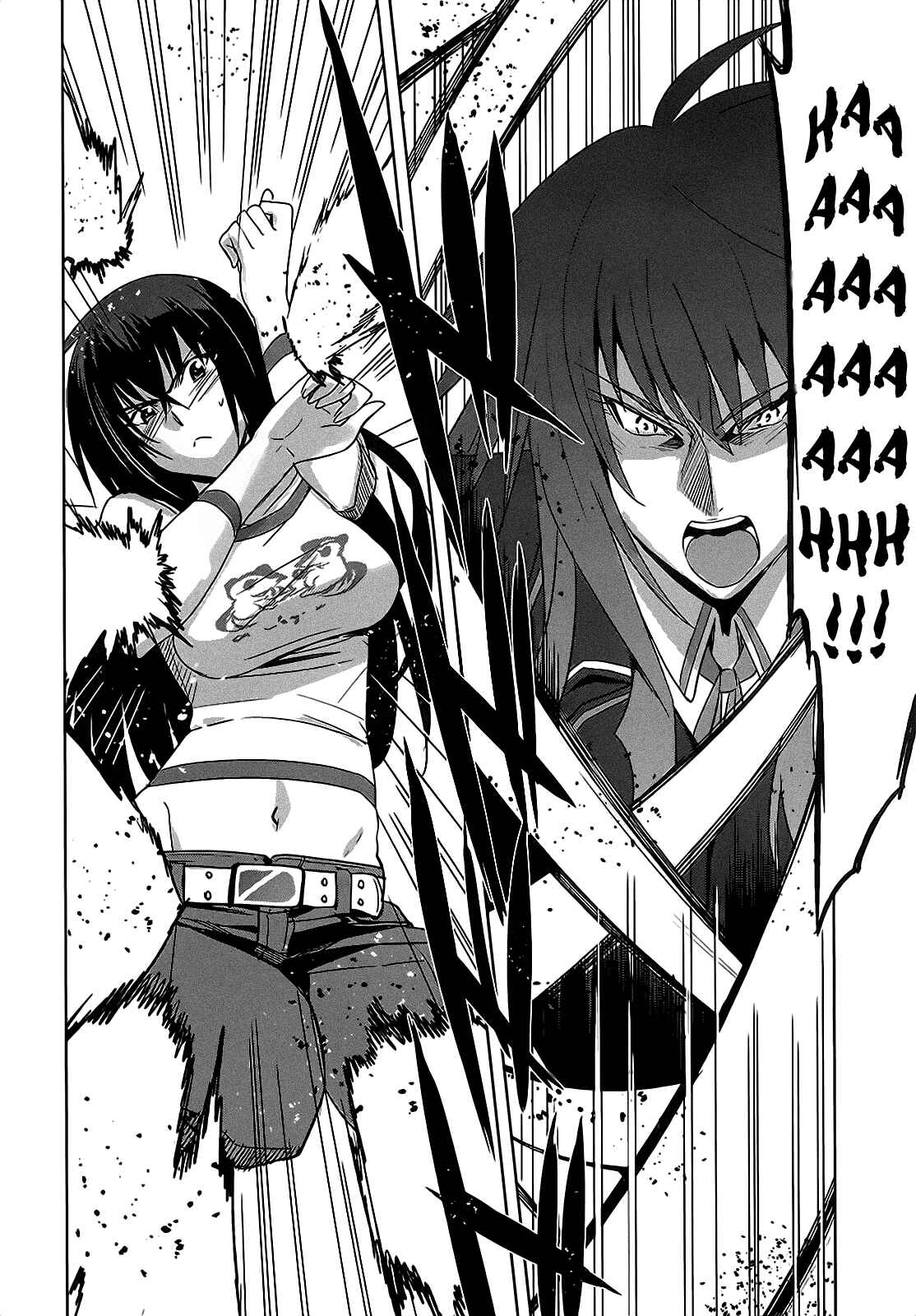 Page 19 Chapter 9 Maji de Watashi ni Koi Shinasai!