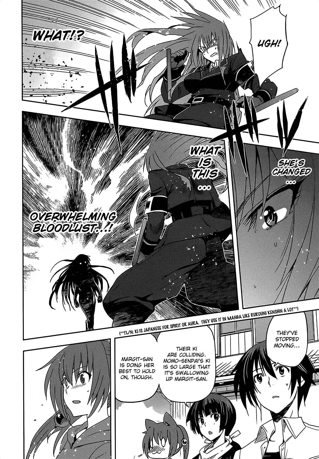 Page 21 Chapter 9 Maji de Watashi ni Koi Shinasai!
