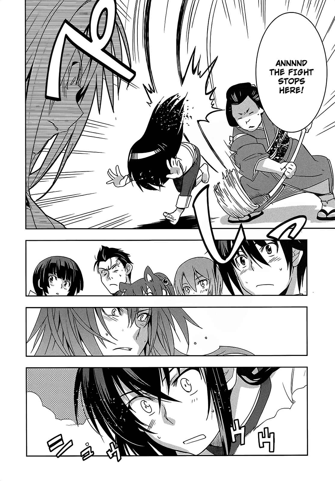 Page 23 Chapter 9 Maji de Watashi ni Koi Shinasai!