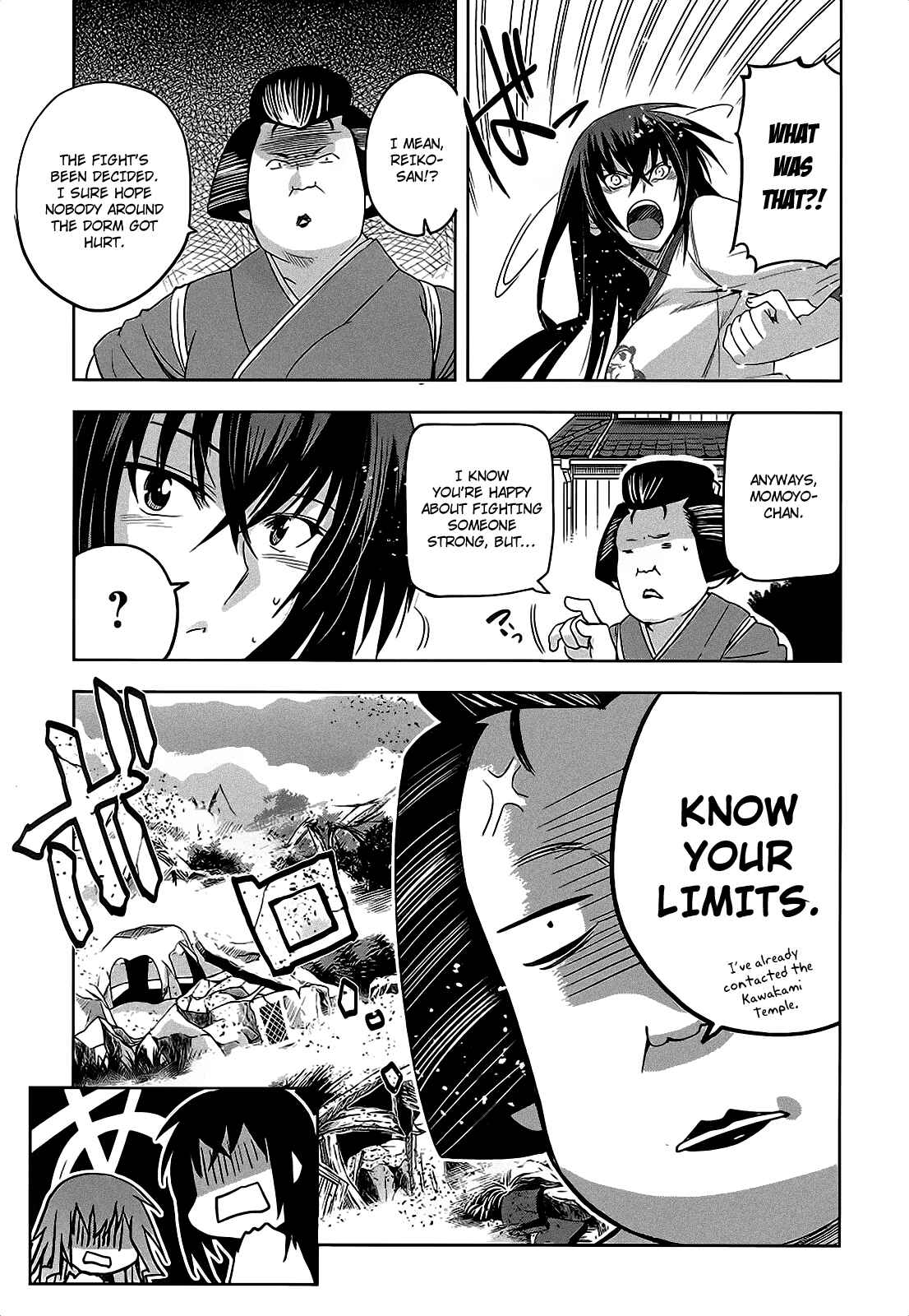 Page 24 Chapter 9 Maji de Watashi ni Koi Shinasai!