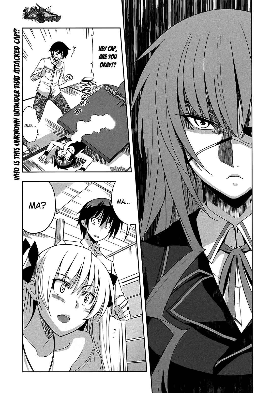 Page 3 Chapter 9 Maji de Watashi ni Koi Shinasai!