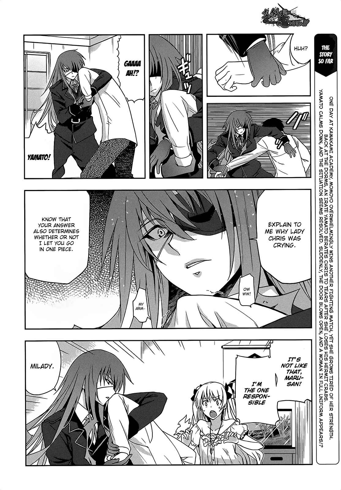 Page 5 Chapter 9 Maji de Watashi ni Koi Shinasai!