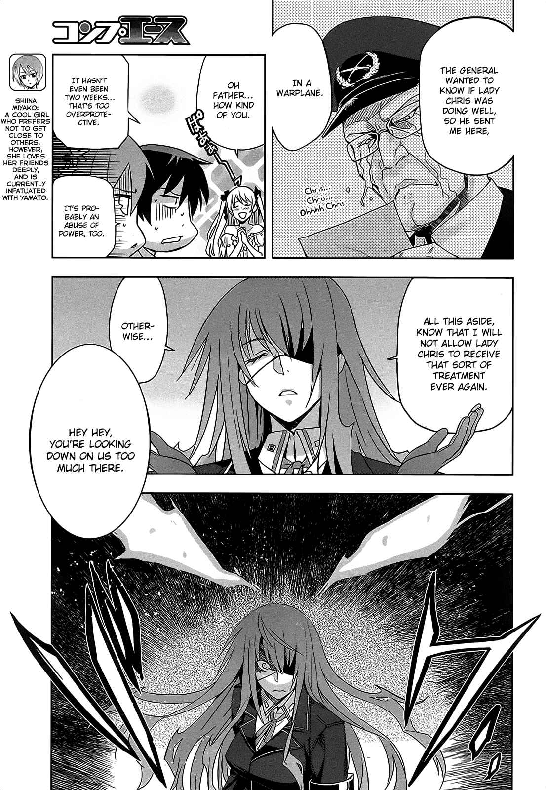 Page 8 Chapter 9 Maji de Watashi ni Koi Shinasai!