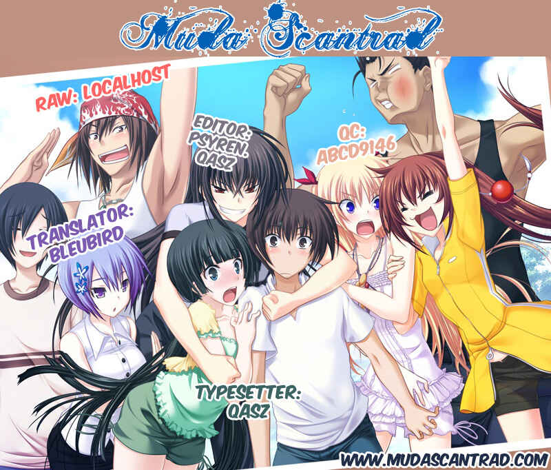 Page 1 Chapter 27 Maji de Watashi ni Koi Shinasai!