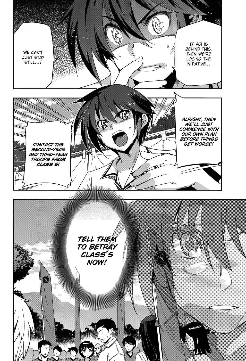 Page 12 Chapter 27 Maji de Watashi ni Koi Shinasai!