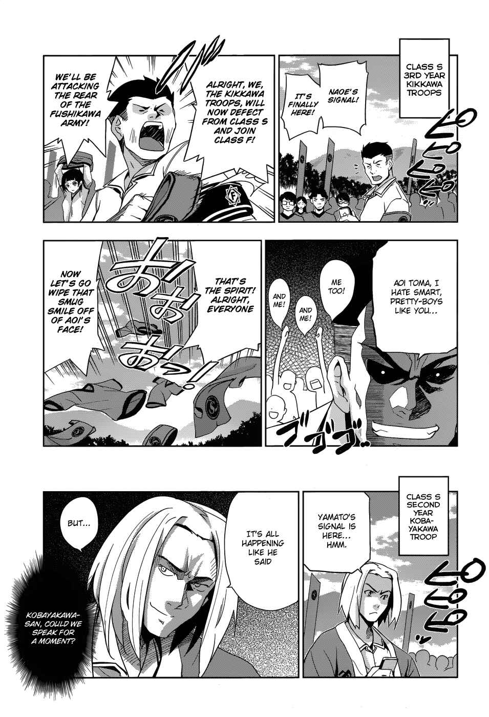 Page 13 Chapter 27 Maji de Watashi ni Koi Shinasai!