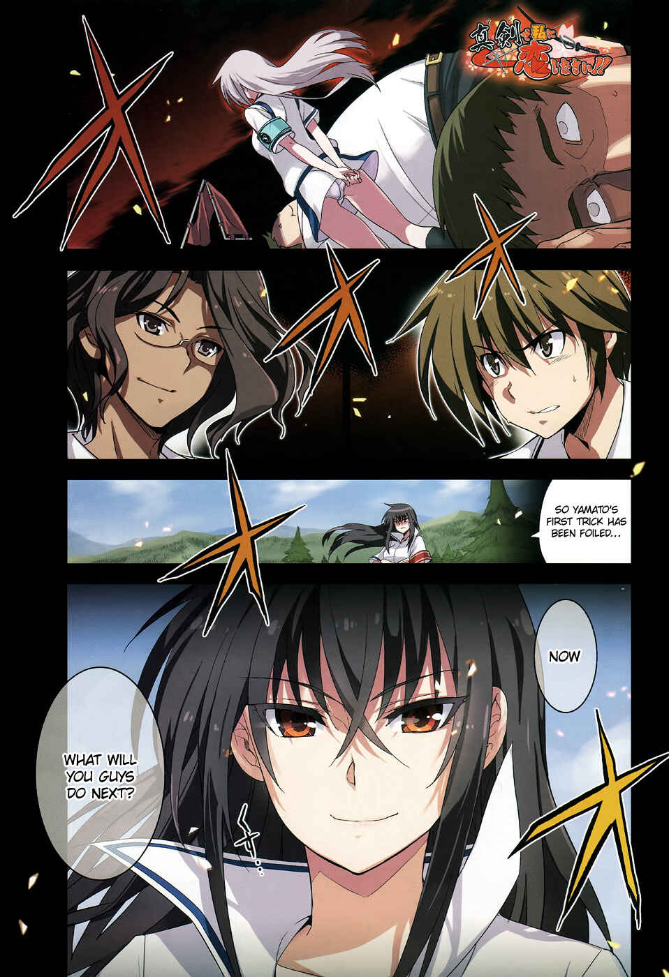 Page 2 Chapter 27 Maji de Watashi ni Koi Shinasai!