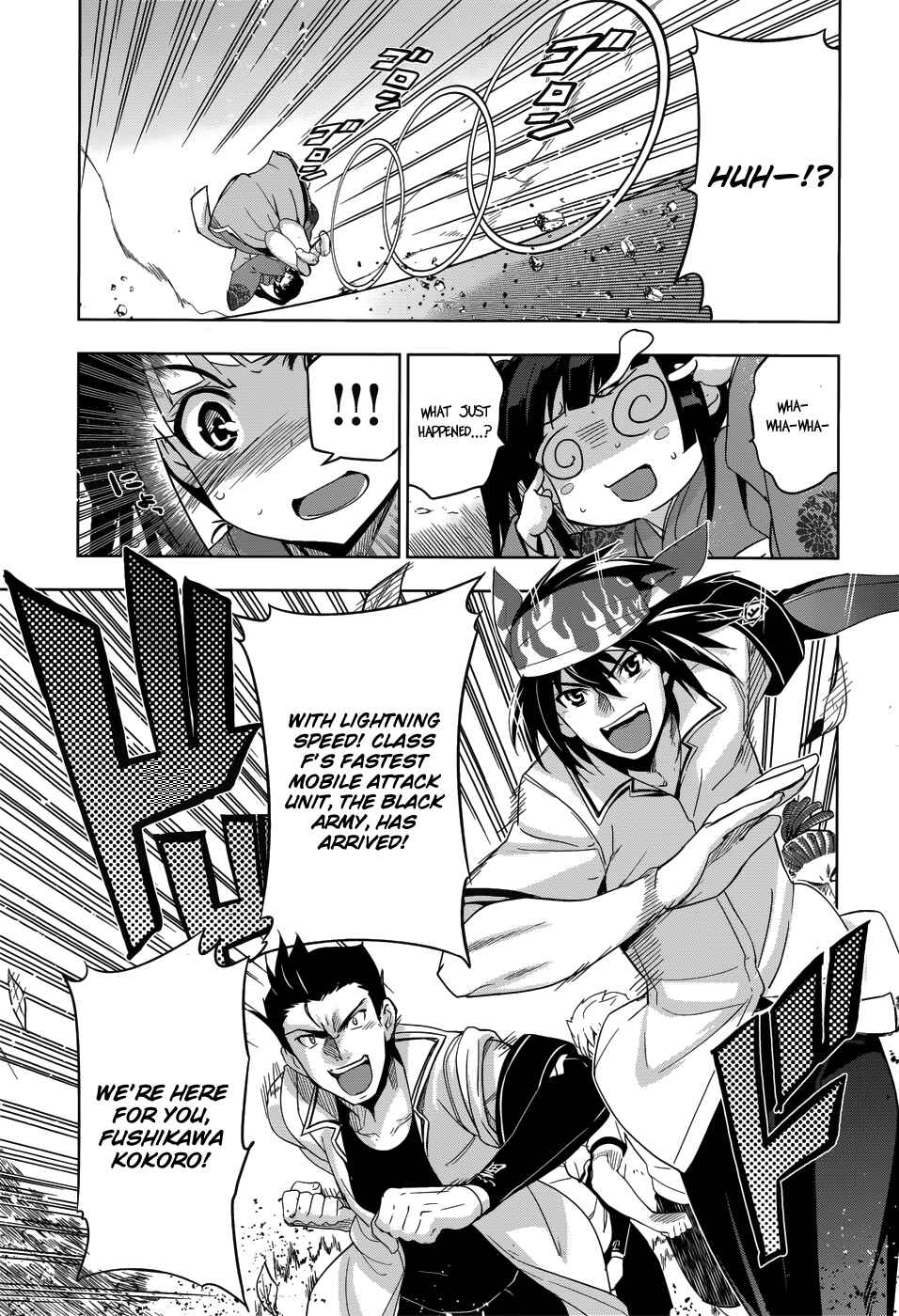 Page 21 Chapter 27 Maji de Watashi ni Koi Shinasai!