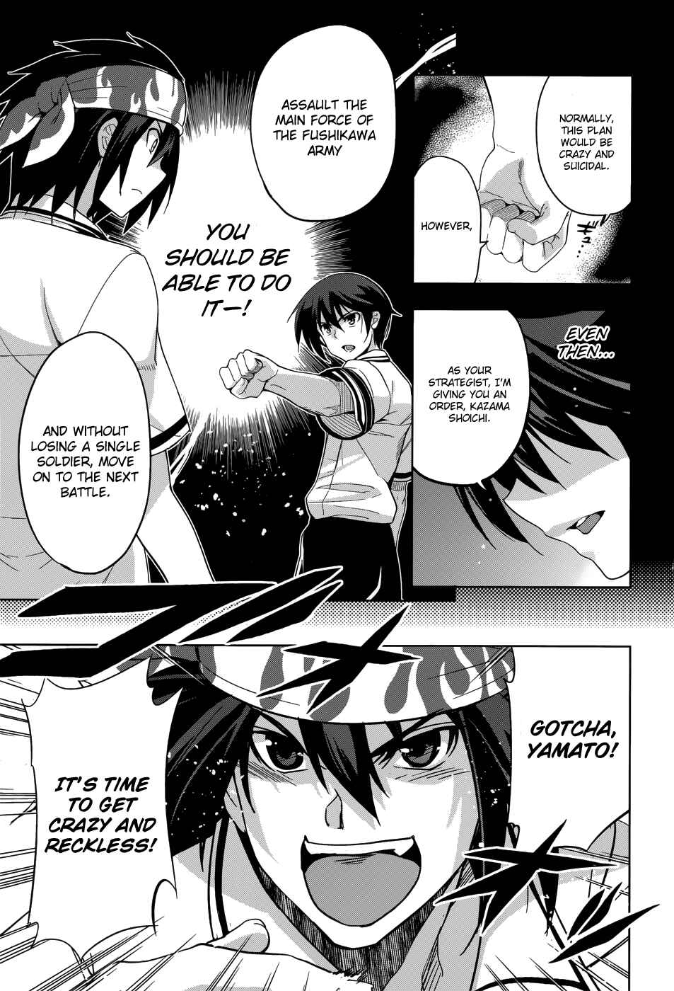 Page 23 Chapter 27 Maji de Watashi ni Koi Shinasai!