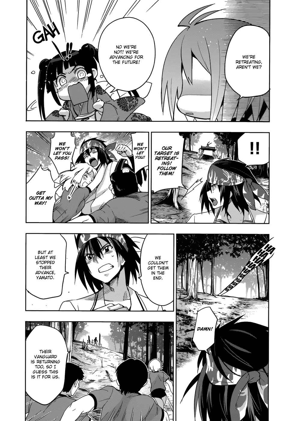Page 27 Chapter 27 Maji de Watashi ni Koi Shinasai!