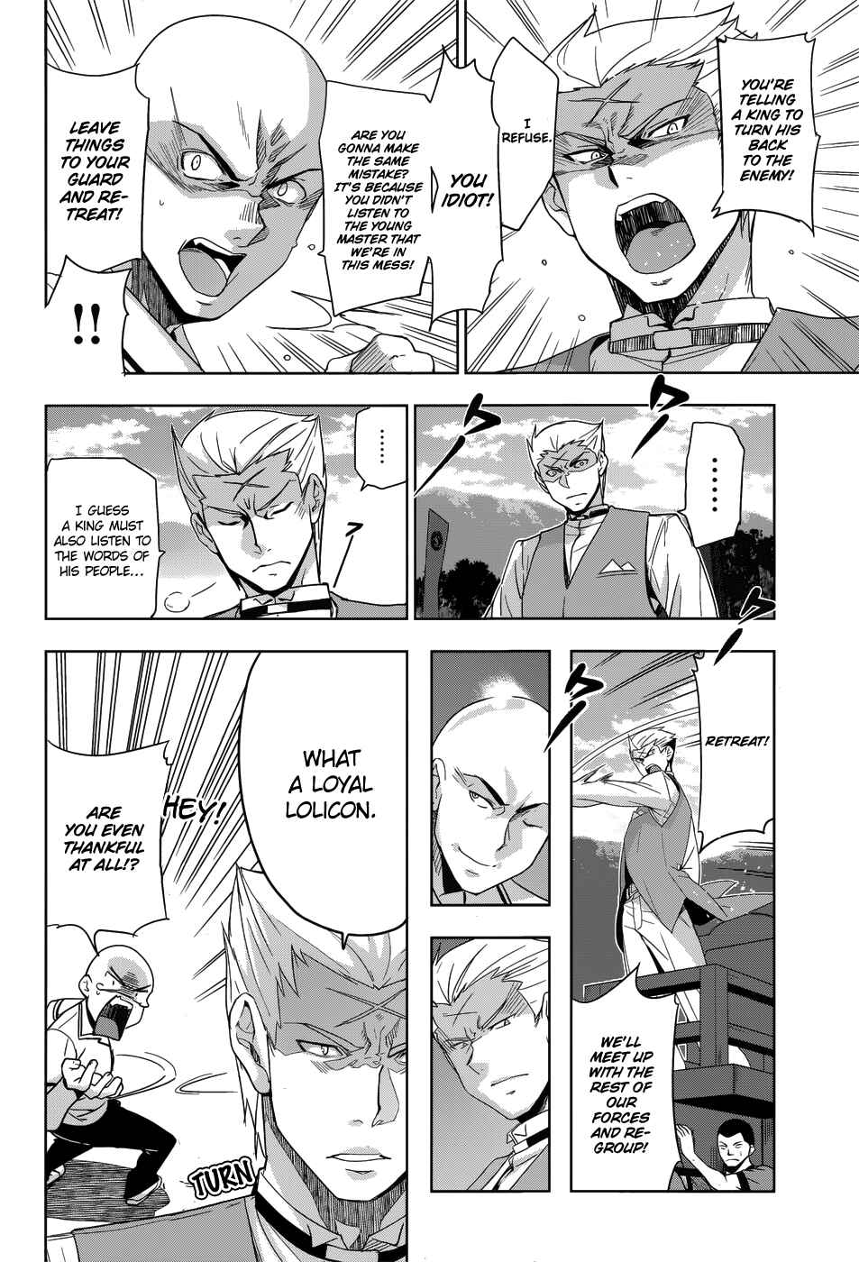 Page 6 Chapter 27 Maji de Watashi ni Koi Shinasai!