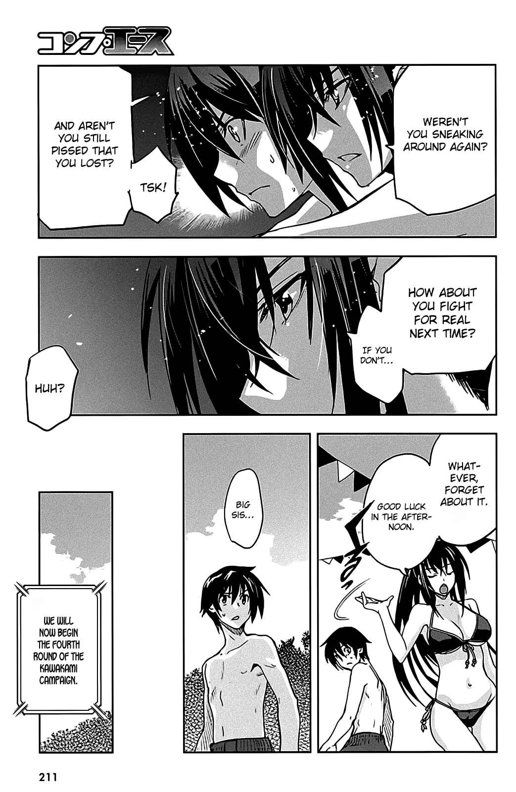 Page 11 Chapter 12 Maji de Watashi ni Koi Shinasai!