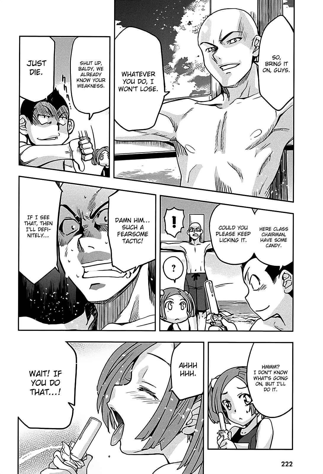 Page 22 Chapter 12 Maji de Watashi ni Koi Shinasai!