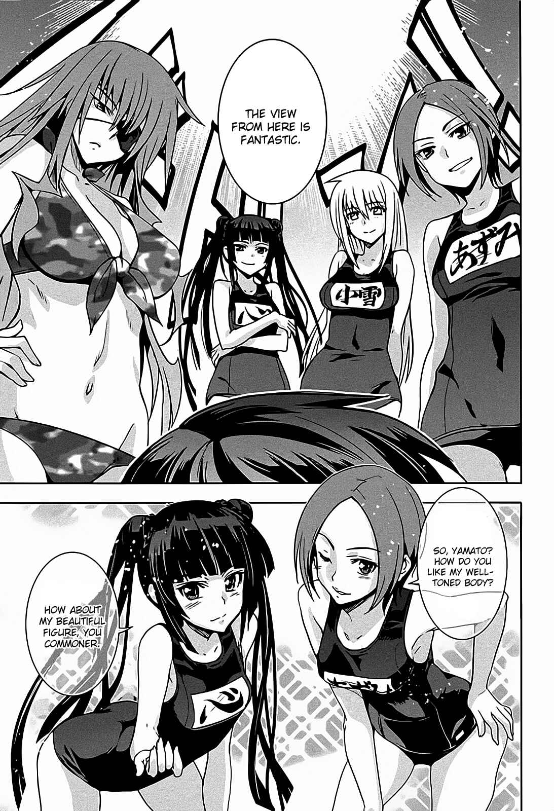 Page 27 Chapter 12 Maji de Watashi ni Koi Shinasai!