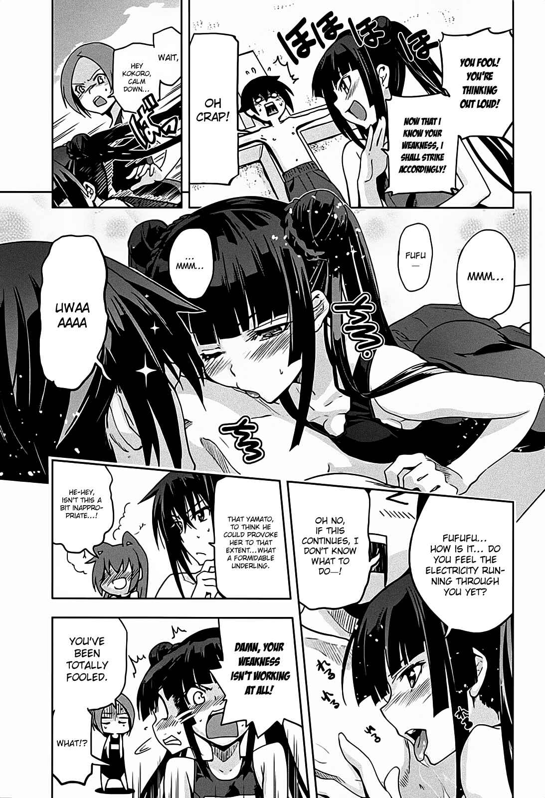 Page 29 Chapter 12 Maji de Watashi ni Koi Shinasai!
