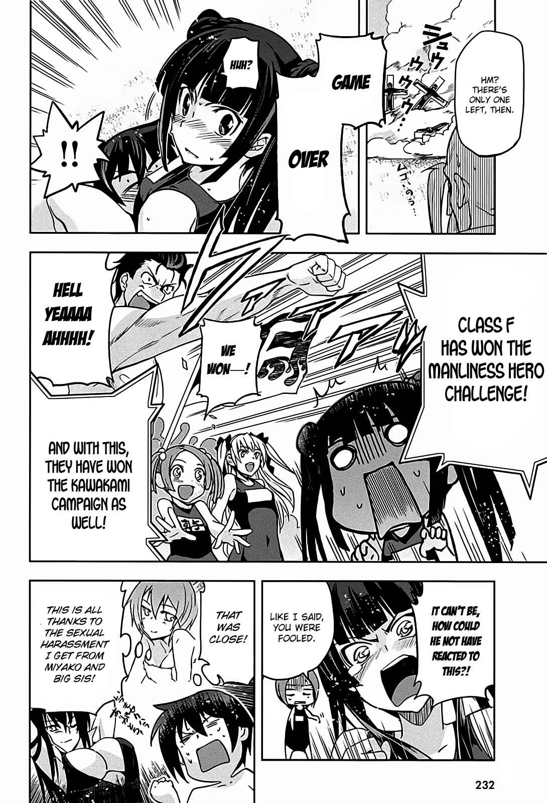 Page 32 Chapter 12 Maji de Watashi ni Koi Shinasai!