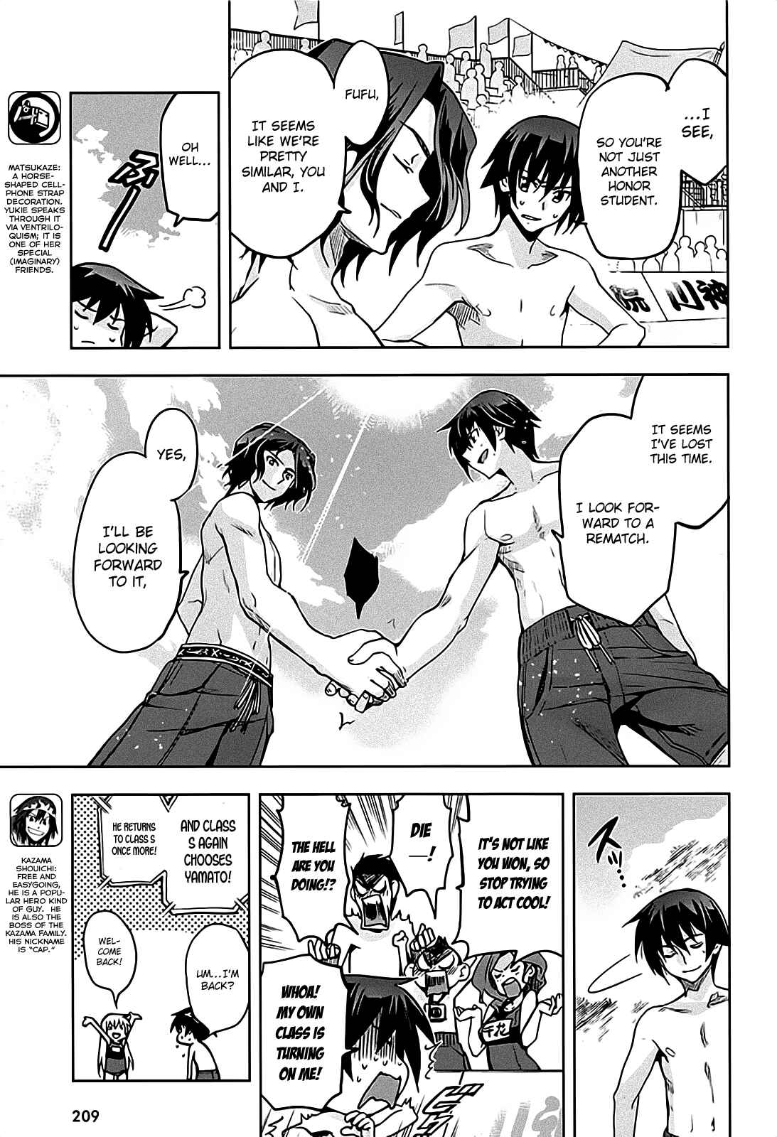 Page 9 Chapter 12 Maji de Watashi ni Koi Shinasai!