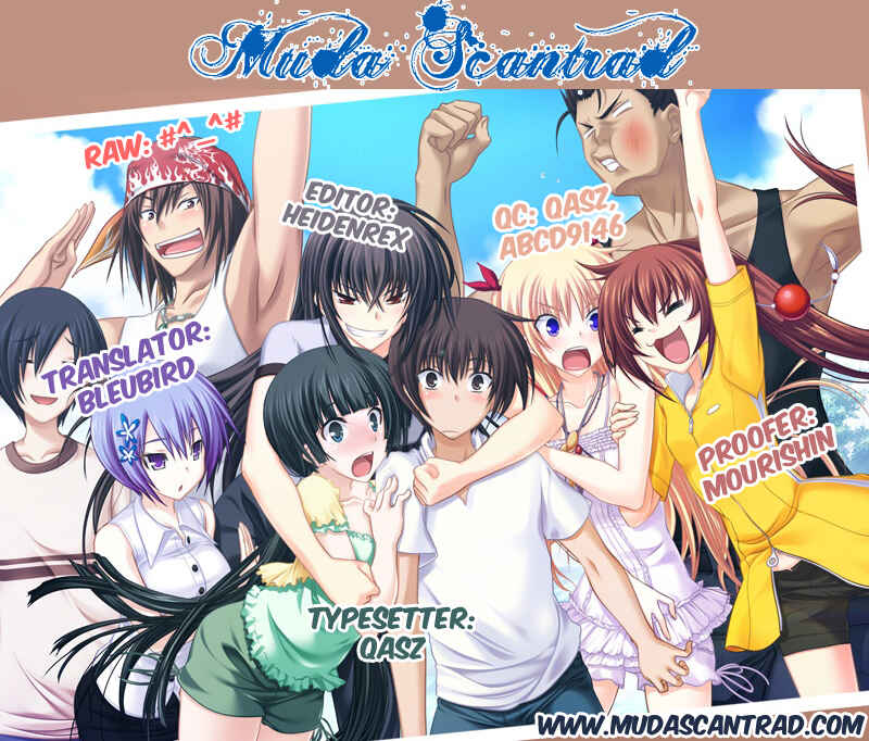 Page 1 Chapter 18 Maji de Watashi ni Koi Shinasai!