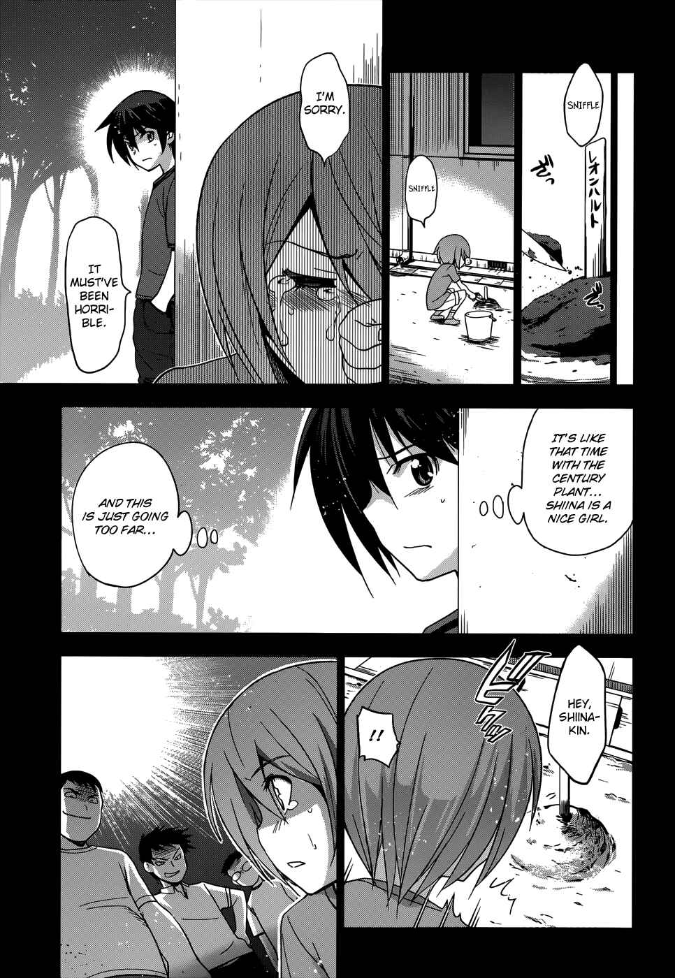 Page 14 Chapter 18 Maji de Watashi ni Koi Shinasai!
