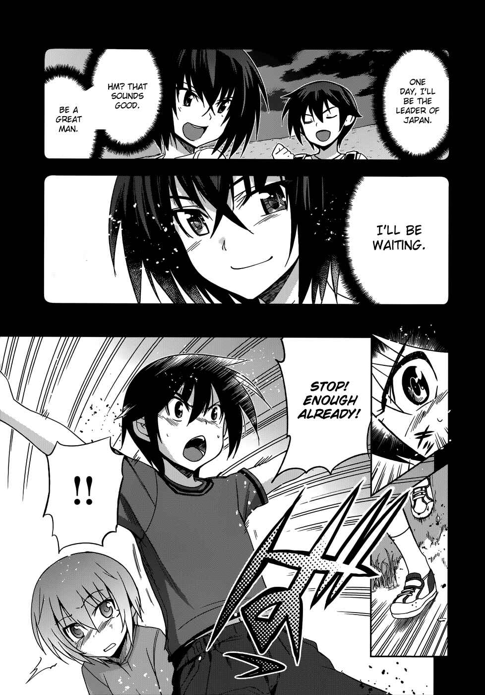 Page 16 Chapter 18 Maji de Watashi ni Koi Shinasai!