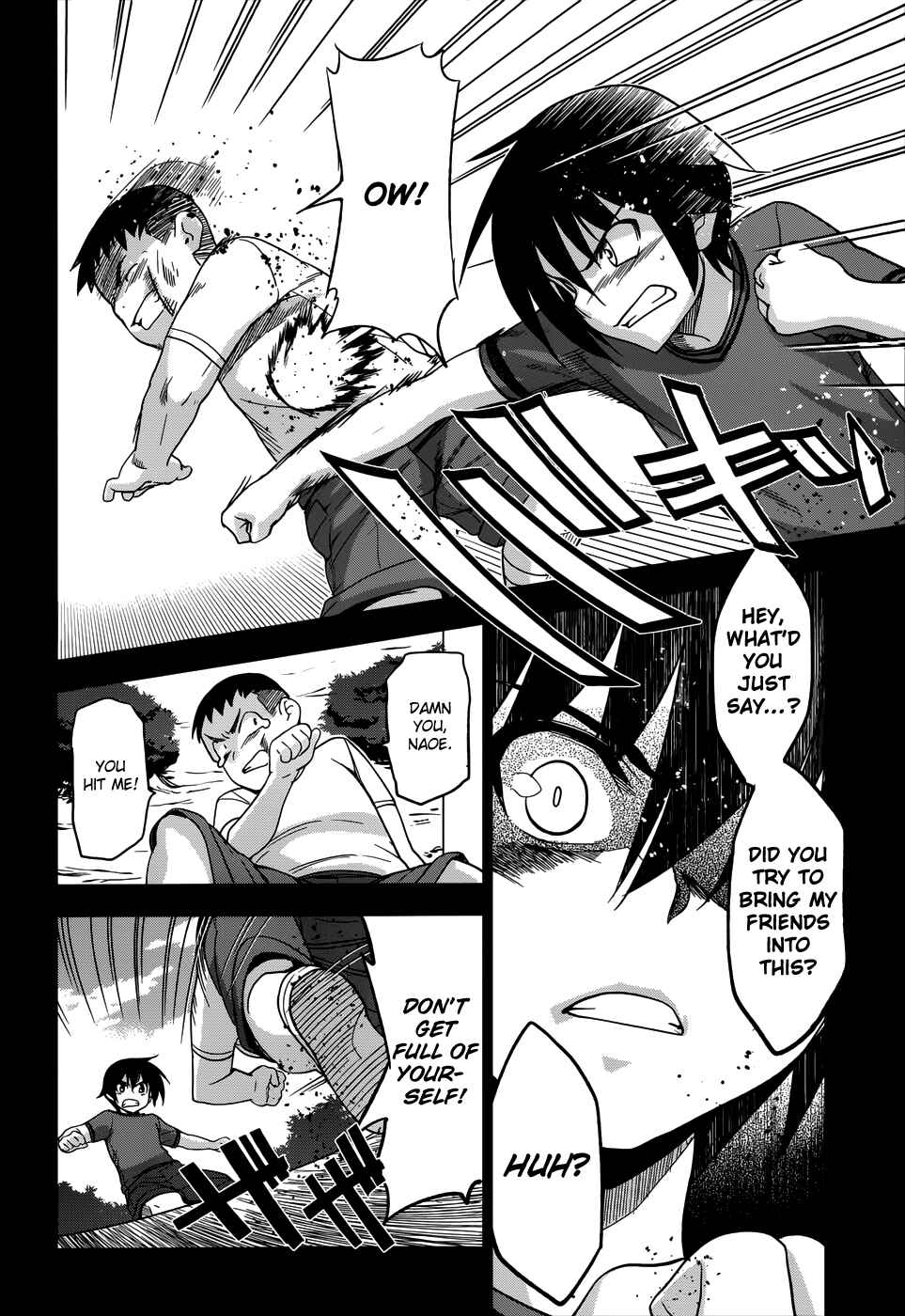 Page 19 Chapter 18 Maji de Watashi ni Koi Shinasai!
